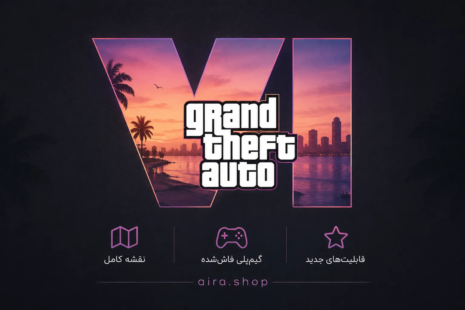 لیک جدید GTA 6؛ گیم‌پلی، نقشه و قابلیت‌های تازه GTA VI چه چیزهایی را فاش می‌کنند؟