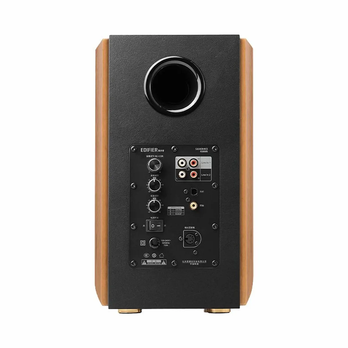 اسپیکر کامپیوتر  ادیفایر  Edifier S1000 MK II - تصویر 3