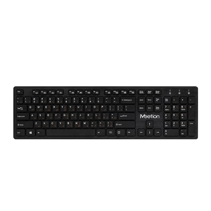کیبورد بی سیم میشن MT-WK841