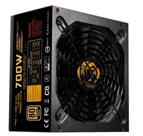 پاور ریدمکس RX-700AE