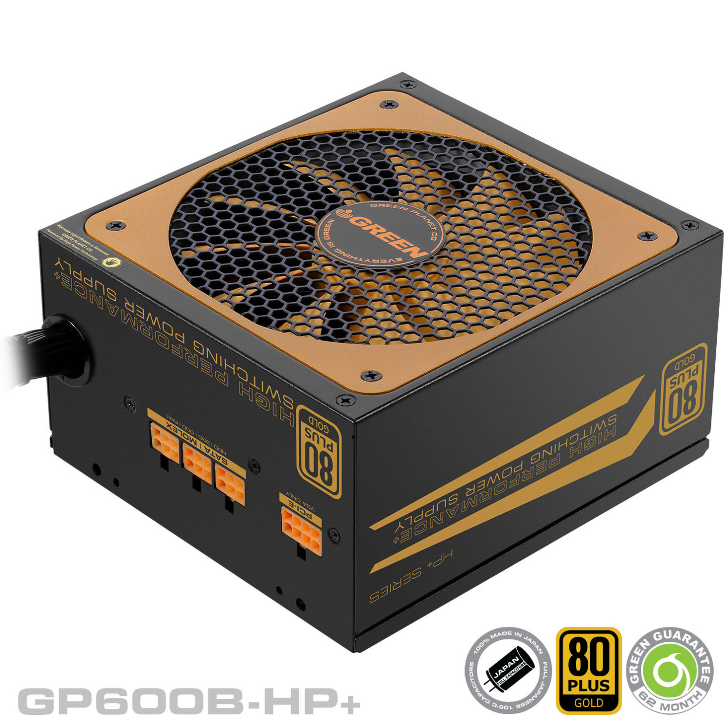 پاور گرین GP600B-HP Plus