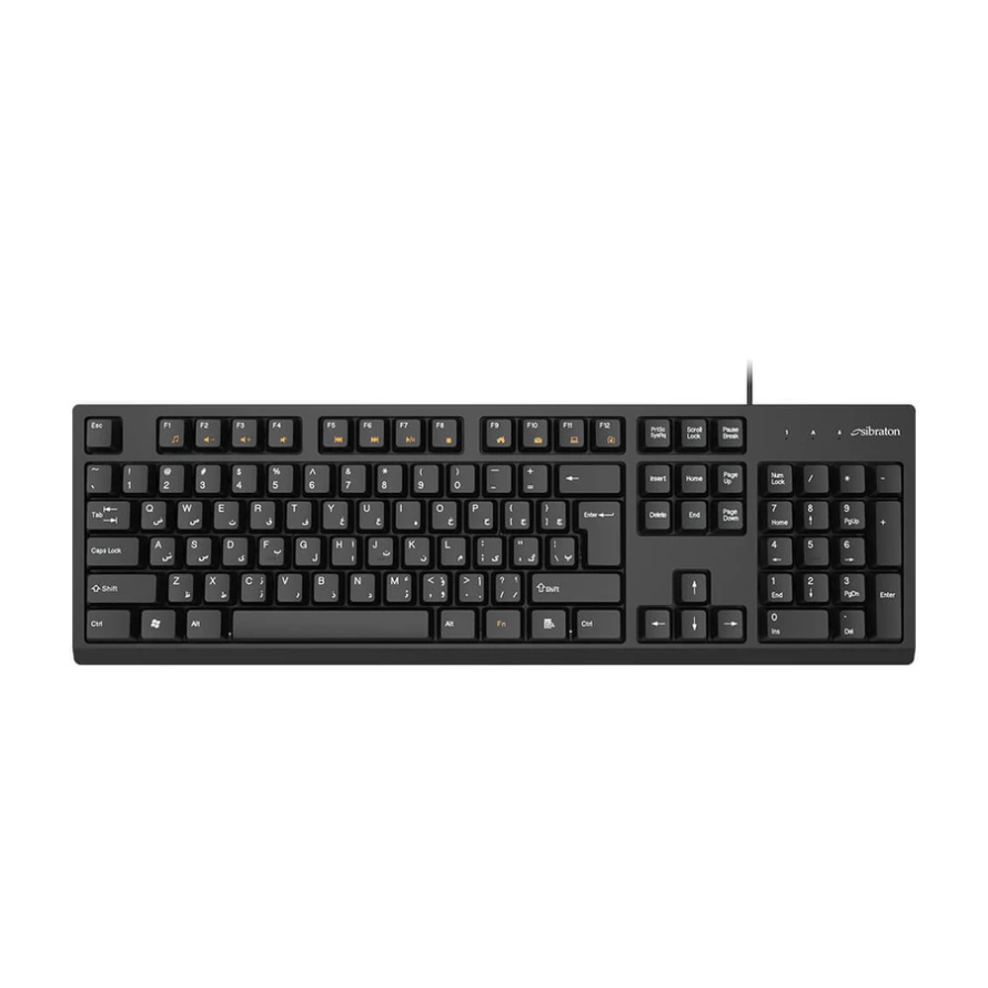 کیبورد سیبراتون مدل SKB557